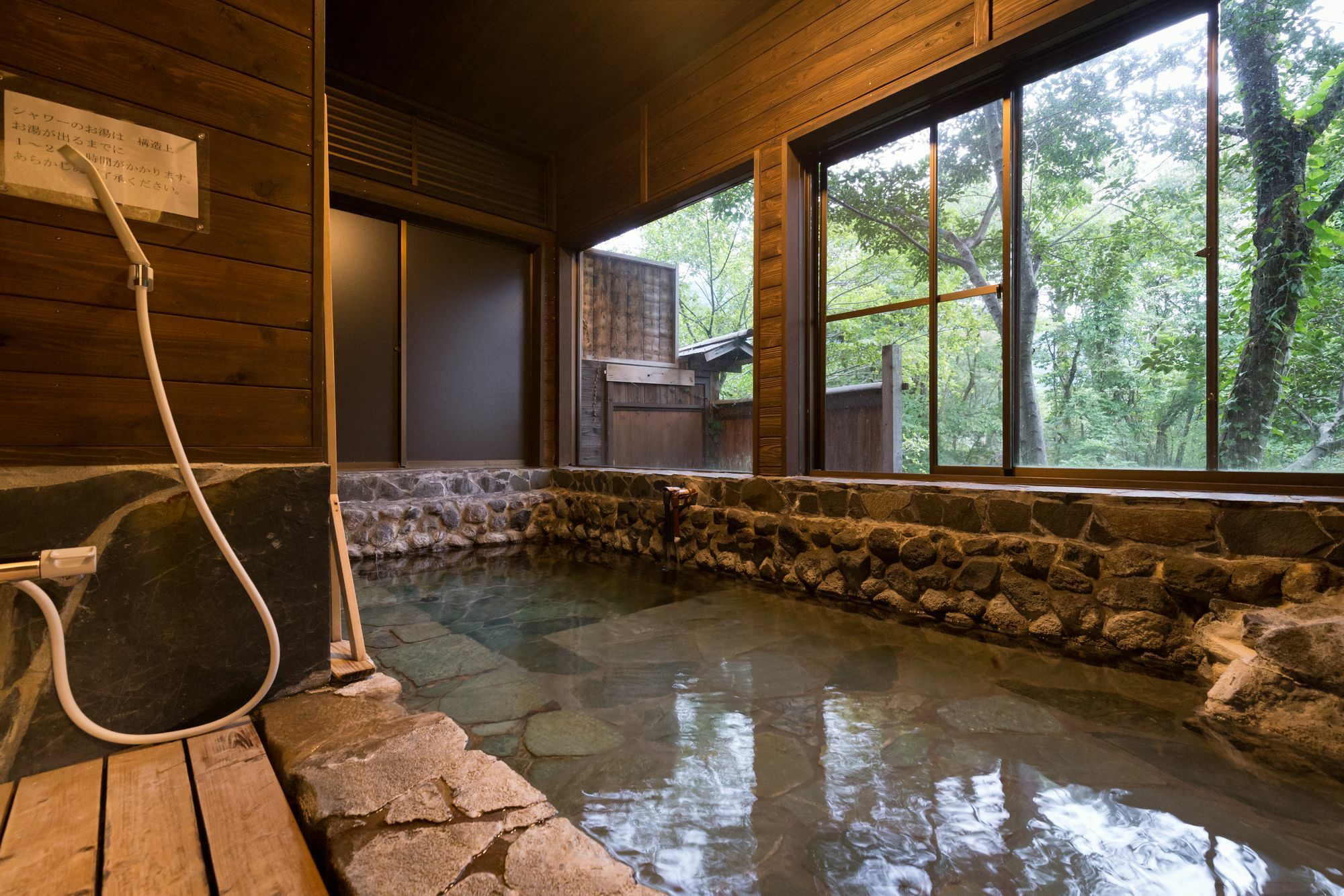 Yufuin Ryokan Dining Kitchen Zen ภายนอก รูปภาพ
