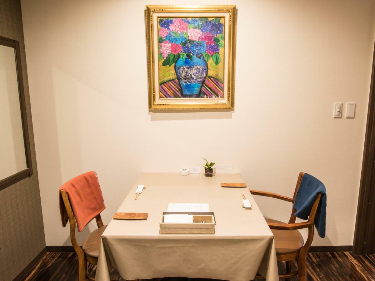 Yufuin Ryokan Dining Kitchen Zen ภายนอก รูปภาพ
