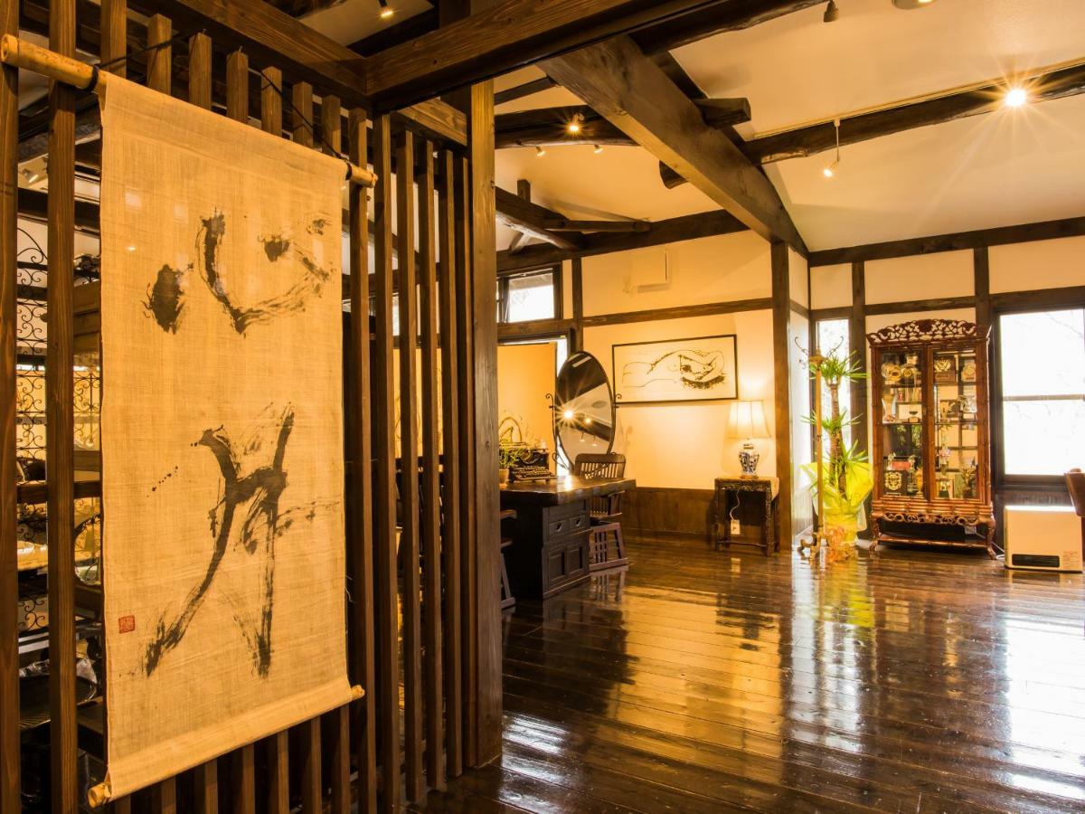 Yufuin Ryokan Dining Kitchen Zen ภายนอก รูปภาพ